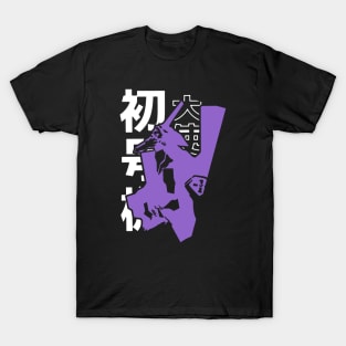 Neon Genesis Evangelion Merch T-Shirt